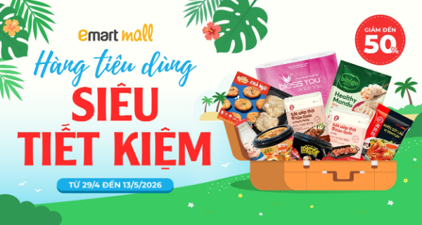 ONLY EMARTMALL